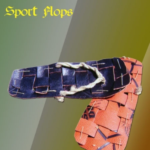 廢舊籃球制鞋計(jì)劃