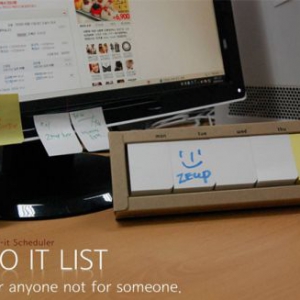 日歷即時(shí)貼