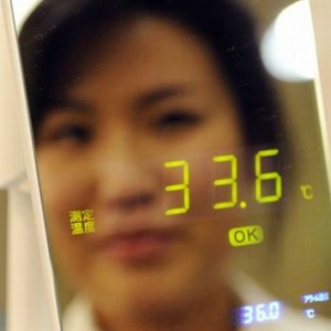 鏡面體溫計(jì)