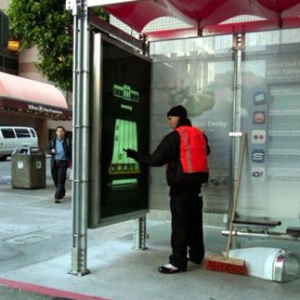 互動(dòng)游戲公交車站