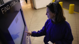 泊車位定位服務