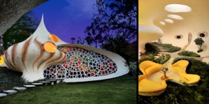 創(chuàng)意海螺小屋